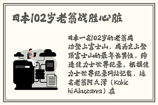 2019国产精品青青草原