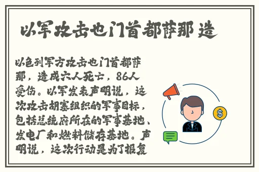 51吃瓜网站台北娜娜
