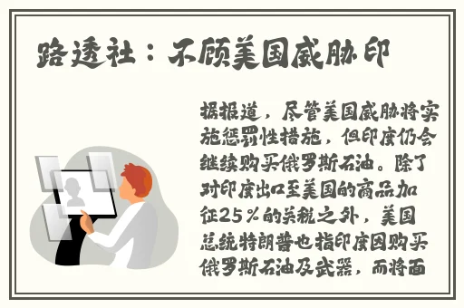 夜里十**用B站APP