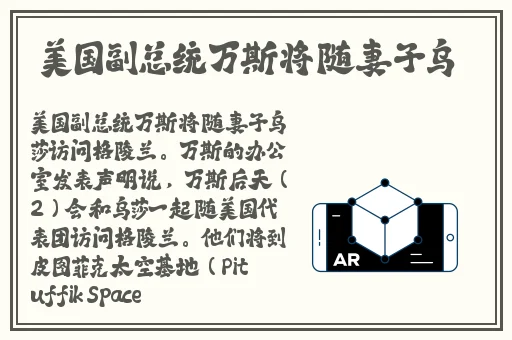 黑料网站在线观看免费版
